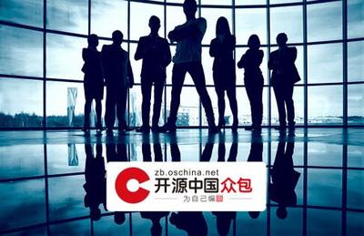 馬越 以優(yōu)質(zhì)代碼托管服務(wù)，開啟軟件眾包新模式